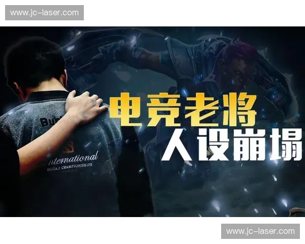 皇叔DOTA2从草根玩家到电竞传奇的奋斗与荣耀之路