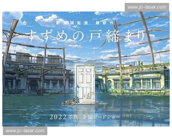 《以Sa地英雄为核心展开的全新冒险故事探索与命运交织的传奇之旅》