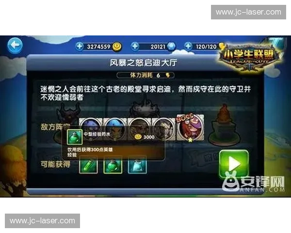 围绕风暴英雄高难度英雄深度玩法与策略探索指南全方位研究解析 围绕风暴英雄高难度英雄深度玩法与策略探索指南全方位研究解析